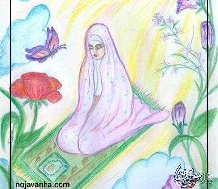 نقاشی کودکانه نماز خواندن ❤️ [ بهترین تصاویر ]