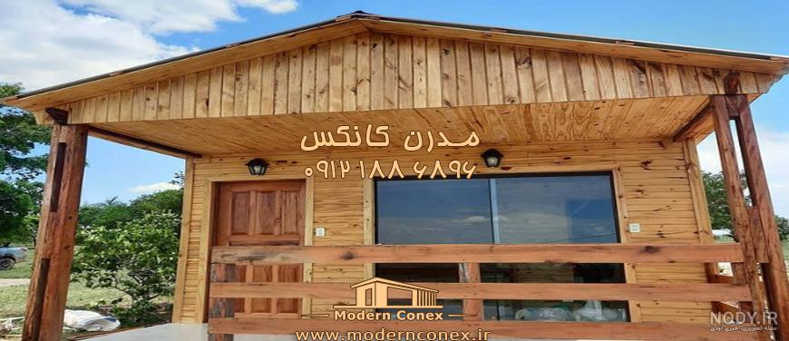 ویلا چوبی | ساخت خانه چوبی با بهترین نمونه کارها - آرتمن پاسارگارد