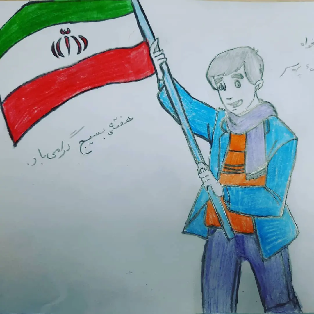 کاربرگ و نقاشی هفته بسیج [کودکانه، سخت و رنگ شده] - دیبامگ