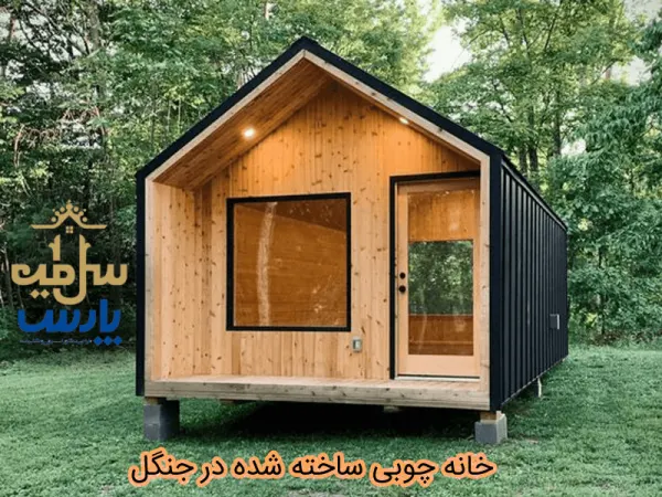کلبه چوبی وسط جنگل + هودی + آب.جو زیااااد + هوای بارونی>> - عکس ویسگون
