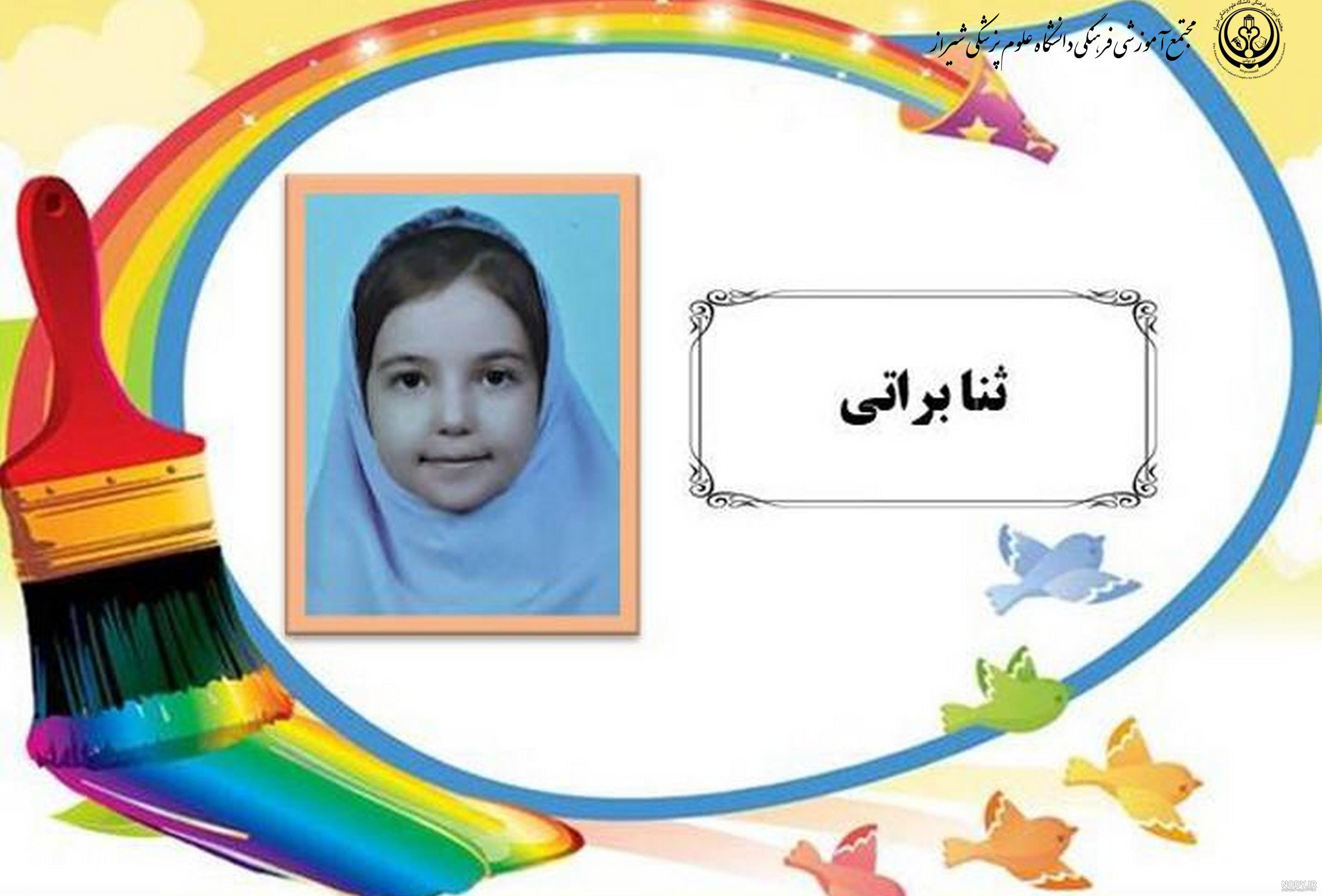 گالری تصاویر گالری تصاویر