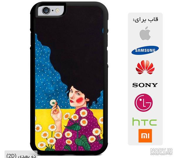۳۰ قاب گوشی آیفون دخترانه و پسرانه جدید و پرطرفدار با لینک خرید