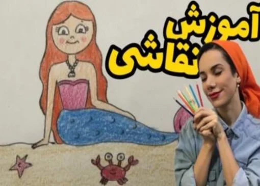 ۴۰ عکس نقاشی دخترانه جدید، ساده، زیبا، فانتزی و آسان برای پروفایل