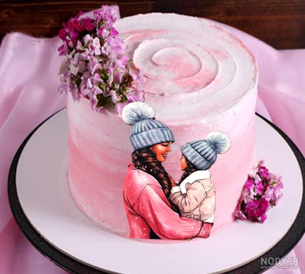 عکس کیک برای روز تولد مادر عکس کیک برای روز تولد مادر
