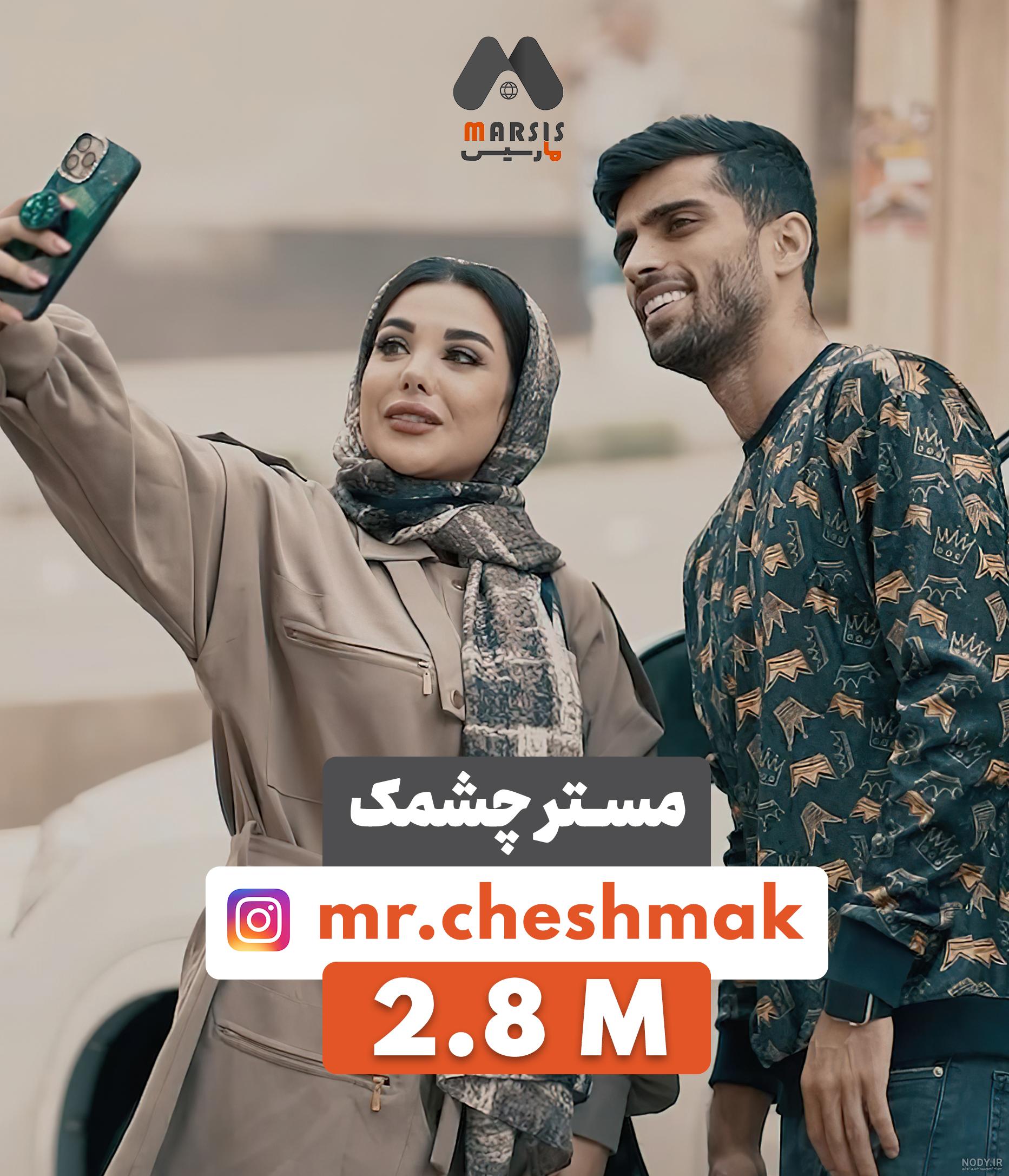 تولد آدم ها روزهاییه که موفق میشن! ولی ماهم به رسم سنت تولدمون مبارک❤️ خدارو بابت همه چی شکر 🌹 love you all ❤️ تولد آدم ها روزهاییه که موفق میشن! ولی ماهم به رسم سنت تولدمون مبارک❤️ خدارو بابت همه چی شکر 🌹 love you all ❤️
