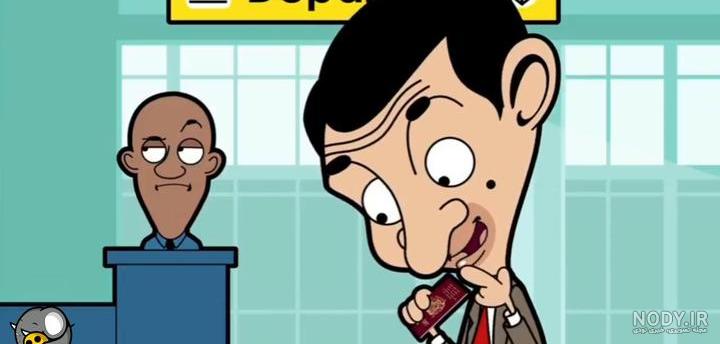 دانلود مجموعه انیمیشن های مستربین Mr.Bean The Animated Series بخش اول - فایل نیکو دانلود مجموعه انیمیشن های مستربین Mr.Bean The Animated Series بخش اول - فایل نیکو