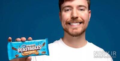 شکلات مستر بیست مدل MR BEAST ORIGINAL CHOCOLATE – مارکو مارکت شکلات مستر بیست مدل MR BEAST ORIGINAL CHOCOLATE – مارکو مارکت