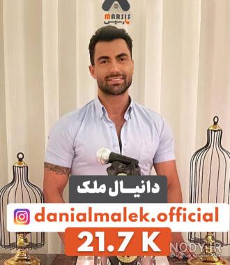 عکس بلاگر مستر چشمک عکس بلاگر مستر چشمک