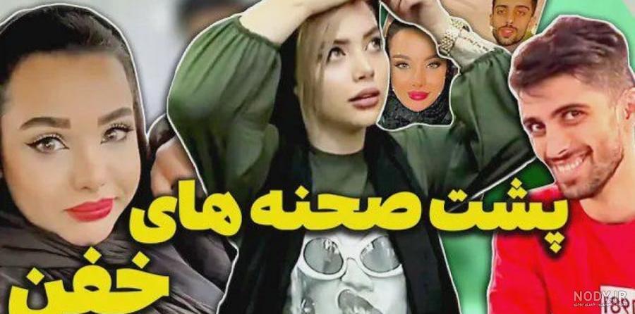 پس مقصرش کیه؟!, 🤍🌱, به پیجم خوش اومدی🫀, @mr.cheshmak.m @mr.cheshmak.m @mr.cheshmak.m , #مسترچشمک #بلاگر #بلاگر_ایرانی #مقصر #مقصر_کیه پس مقصرش کیه؟!, 🤍🌱, به پیجم خوش اومدی🫀, @mr.cheshmak.m @mr.cheshmak.m @mr.cheshmak.m , #مسترچشمک #بلاگر #بلاگر_ایرانی #مقصر #مقصر_کیه