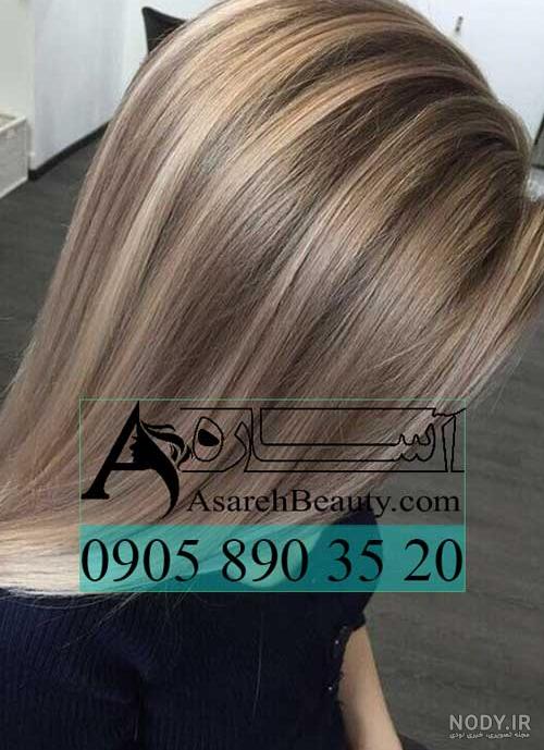 آموزش مش کلاهی با جدیدترین روش _ آموزش مرحله ای مش کلاهی