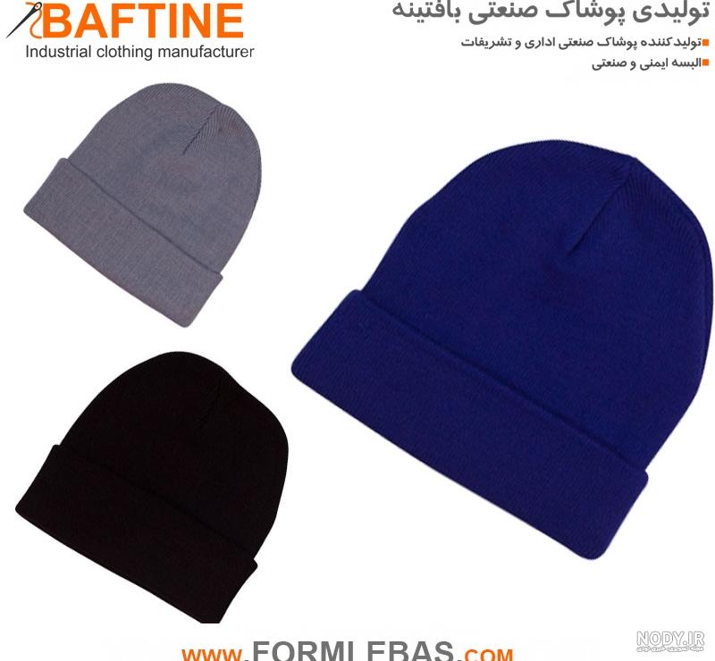 انواع مدل های کلاه زمستانی مردانه