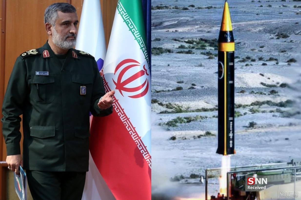 عکس موشک جنگی نقاشی