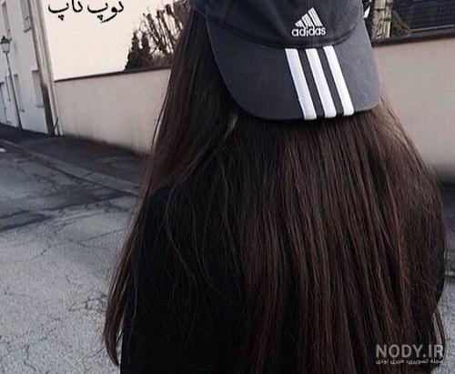 عکس پروفایل دختر با کلاه - عکس نودی