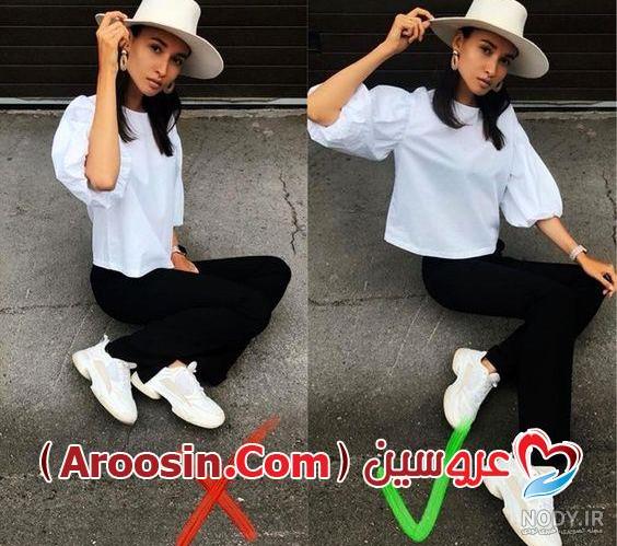 ژست عکس با کلاه