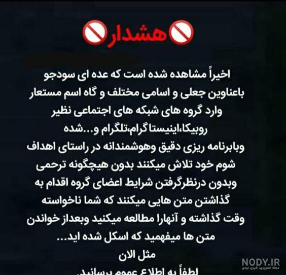 عکس های خنده دار برا رفیق / بهترین تصاویر خنده دار برا رفیق [پیشنهادی] |  تاوعکس