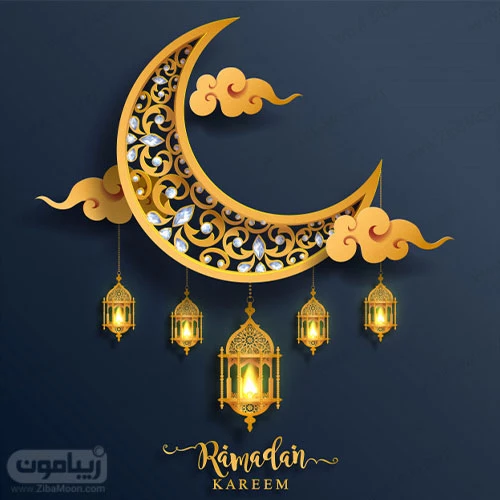 عکس های زیبا از ماه مبارک رمضان