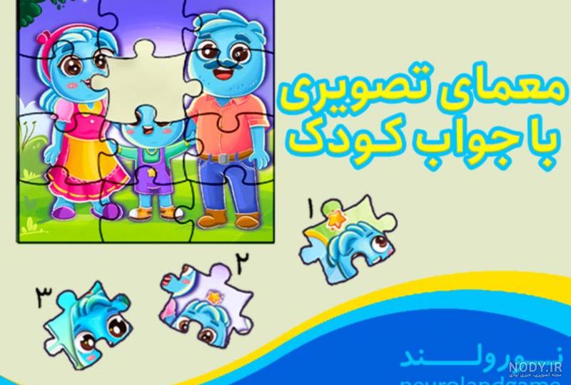 عکس های فکری جالب