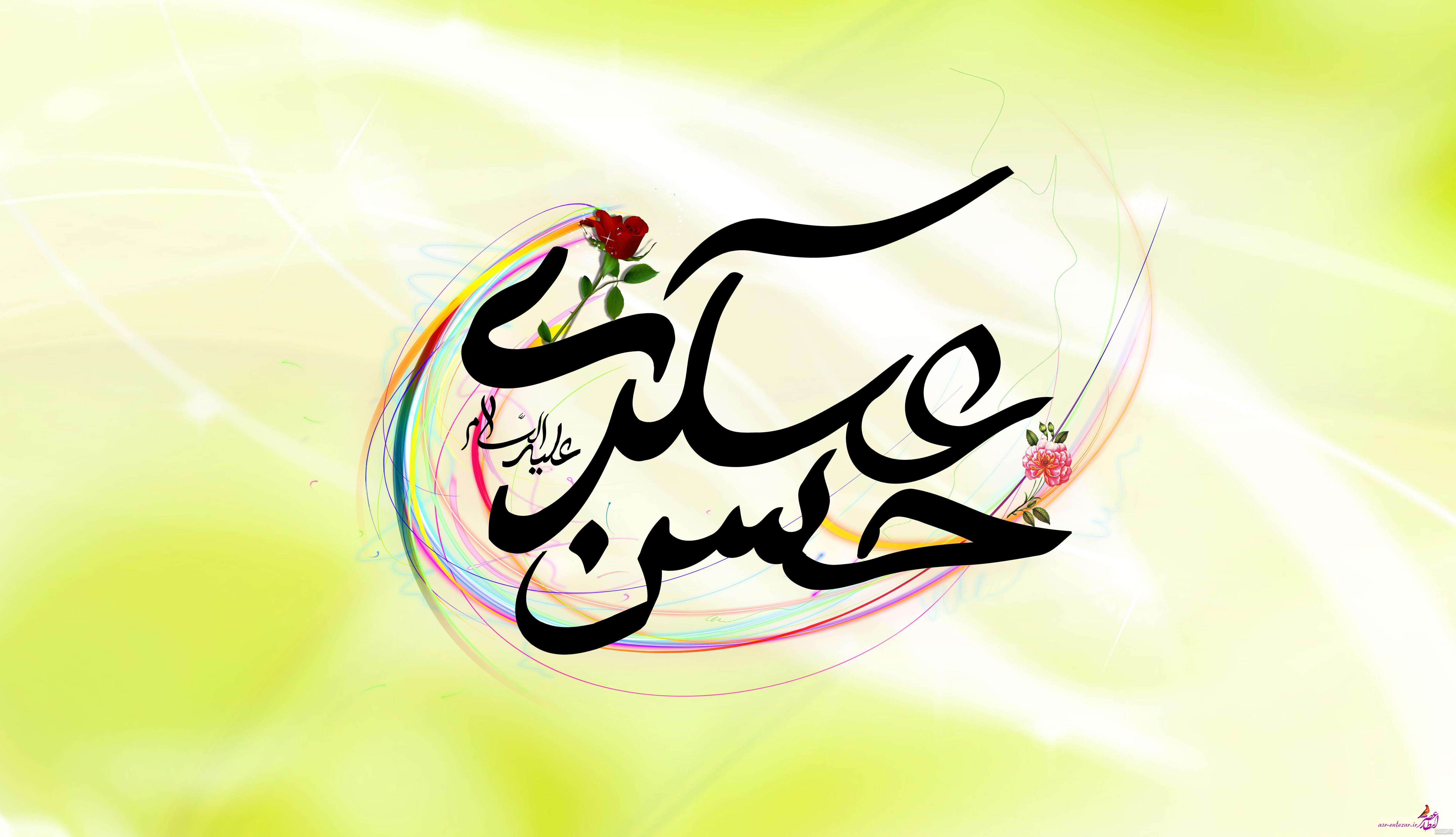 عکس پروفایل میلاد امام حسن عسکری عکس پروفایل میلاد امام حسن عسکری