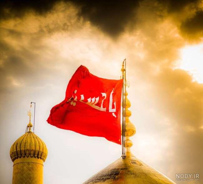 متن تبریک روز پاسدار 1403 و تولد امام حسین (ع) +‌عکس نوشته ها - حرف روز