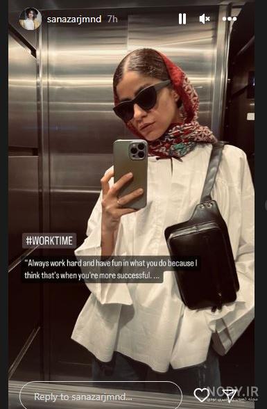 همسر جدید شهاب حسینی عکس