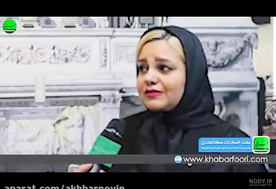 گروه همسر یابی افغانستان‏ ‏عکس... - گروه همسر یابی افغانستان