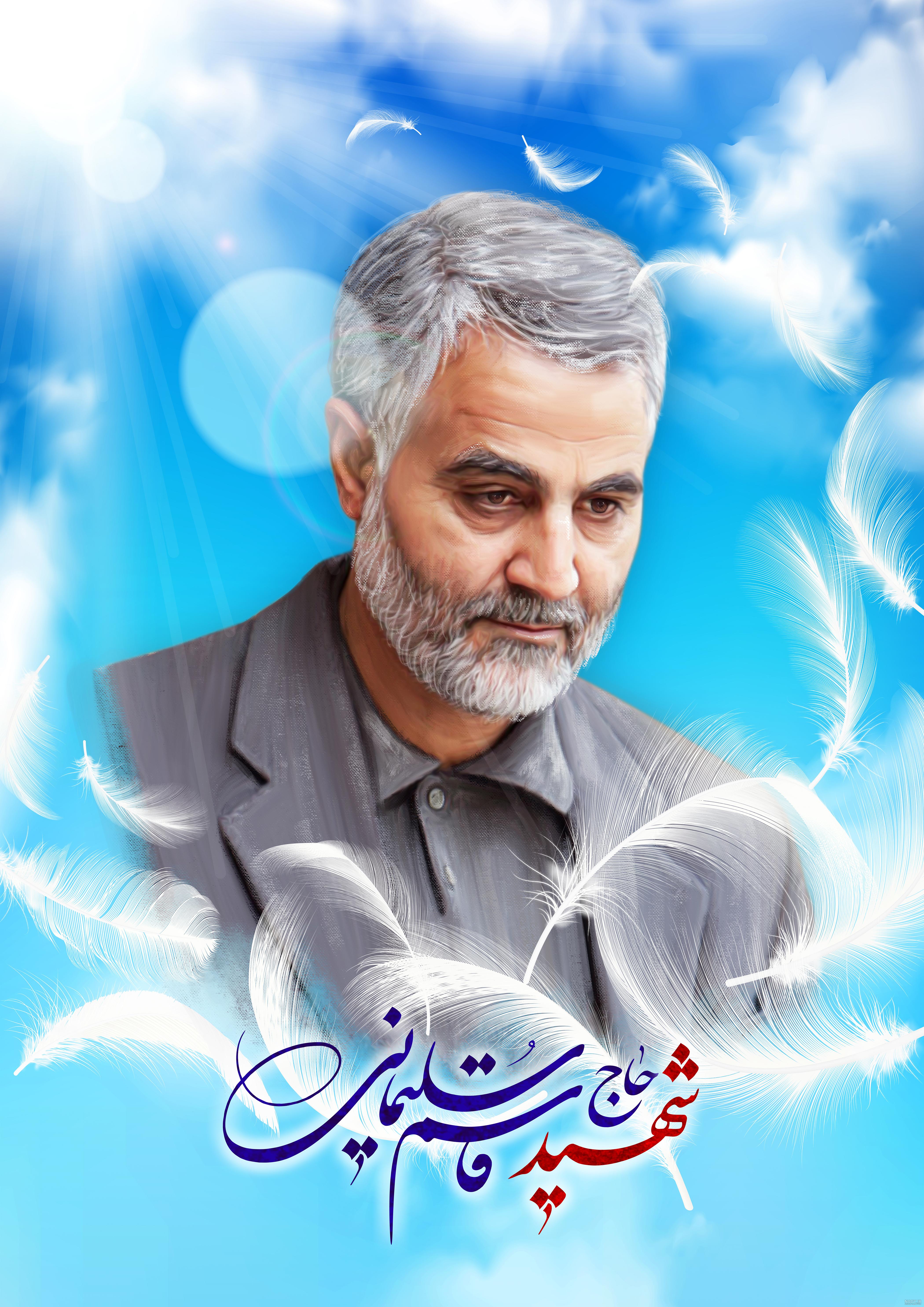 بسته محتوایی « قهرمان مردم » ویژه سالگرد شهادت حاج قاسم سلیمانی | سامانه  جامع محتوای تبلیغی بسته‌ فرهنگی