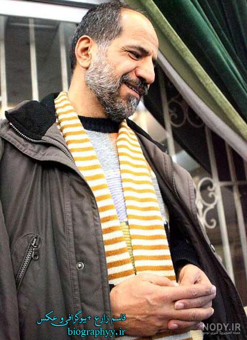 بیوگرافی قاسم زارع بازیگر و همسر و فرزندانش +عکس جدید و پیج اینستاگرام - مجله شبونه بیوگرافی قاسم زارع بازیگر و همسر و فرزندانش +عکس جدید و پیج اینستاگرام - مجله شبونه