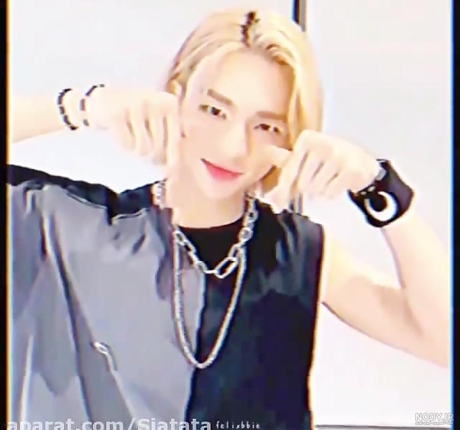 تابلو هیونجین و فلیکس گروه استری کیدز Stray Kids | خندالو تابلو هیونجین و فلیکس گروه استری کیدز Stray Kids | خندالو