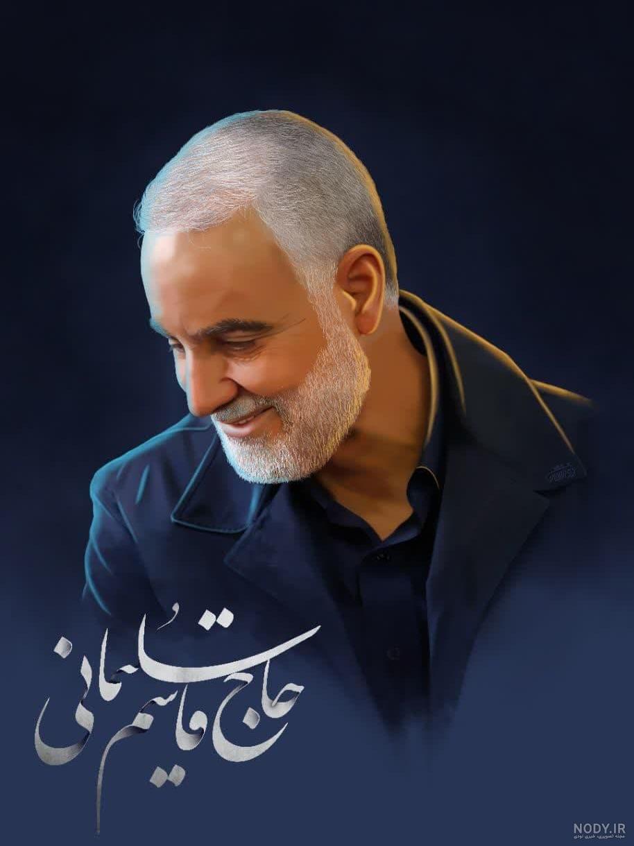 حاج قاسم‌ پناهي حرم رضوی (ع) ایام فاطمیه (س)