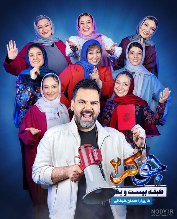 دیالوگ های تاثیر گذار فیلم جوکر 2019 (تصویری) دیالوگ های تاثیر گذار فیلم جوکر 2019 (تصویری)