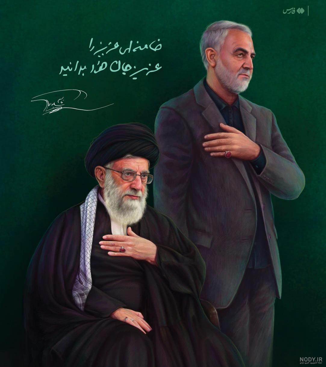 طرح بنر محرم با تصویر رهبری سردار و شهید رئیسی لایه باز psd | گرافیک طرح