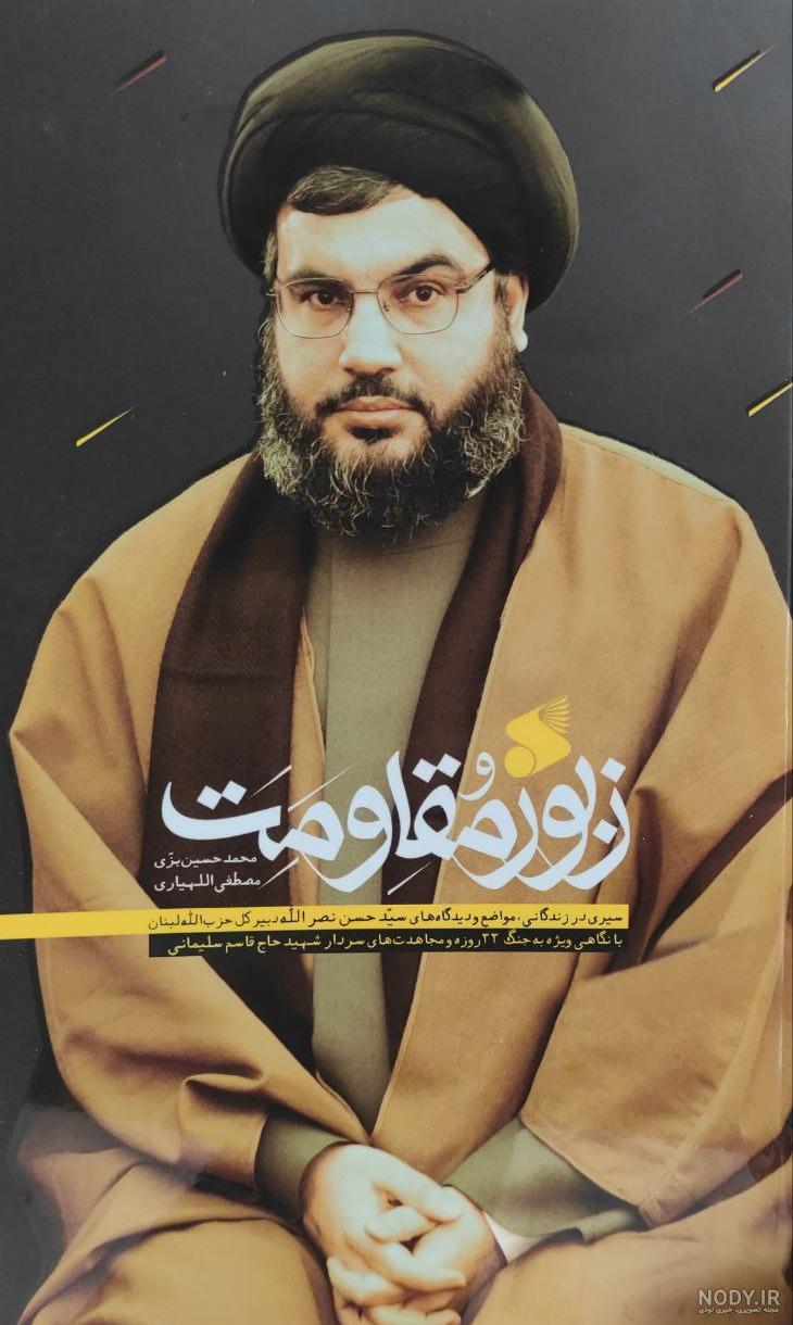 عکس حاج قاسم با رهبر و سید حسن نصرالله