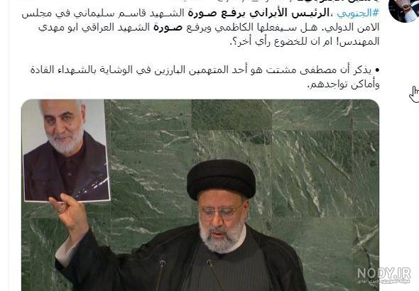 عکس حاج قاسم رهبر و رئیسی