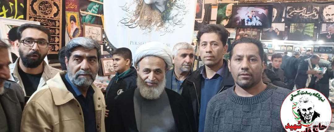 فایل لایه باز تصویر شهید حاج قاسم سلیمانی | عصر انتظار .: Asre Entezar :. فایل لایه باز تصویر شهید حاج قاسم سلیمانی | عصر انتظار .: Asre Entezar :.
