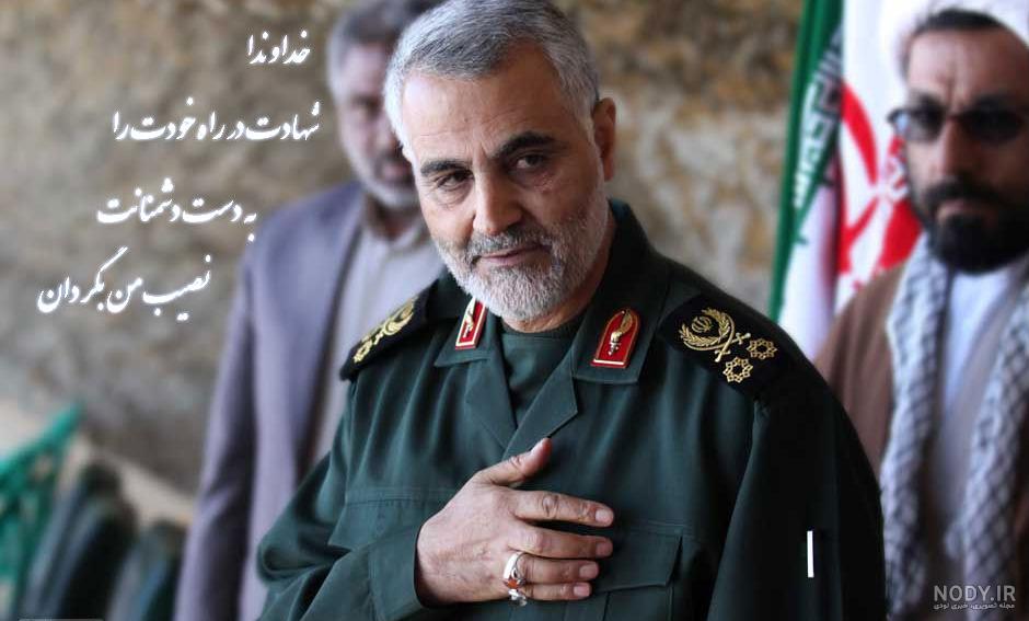 فیلم/ بدل حاج قاسم در راهپیمایی اربعین