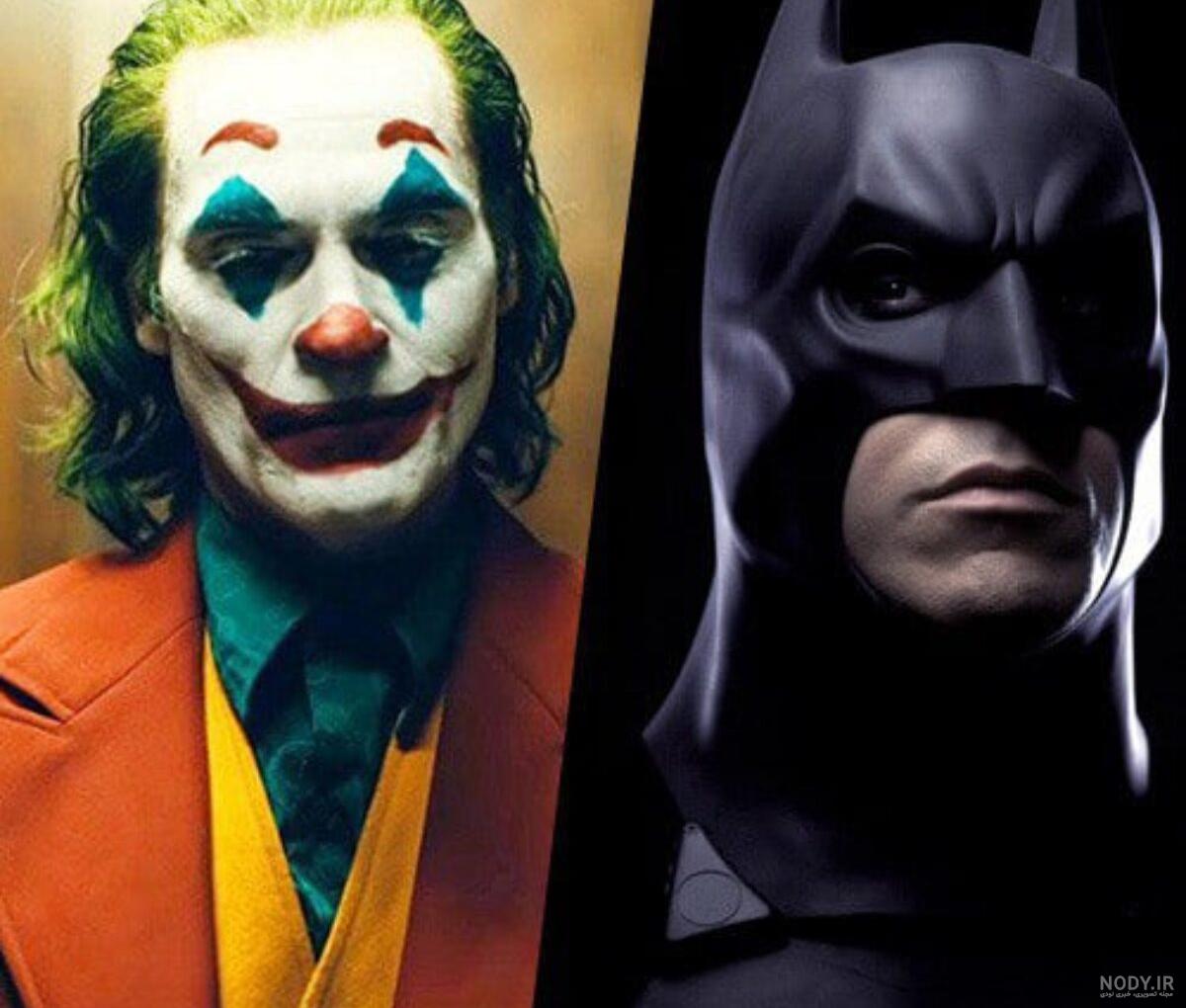 فیلم جوکر: جنون مشترک؛ تریلر، داستان، زمان اکران فیلم JOKER: Folie à Deux فیلم جوکر: جنون مشترک؛ تریلر، داستان، زمان اکران فیلم JOKER: Folie à Deux