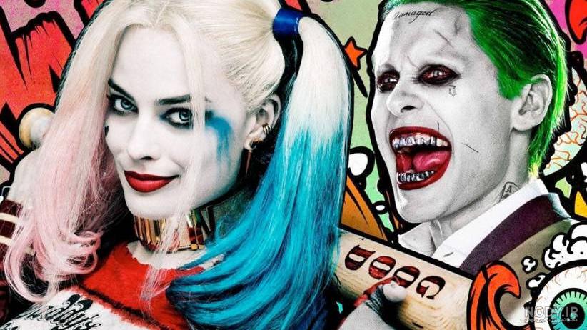فیلم سینمایی جوخه انتحار فیلم سینمایی جوخه انتحار