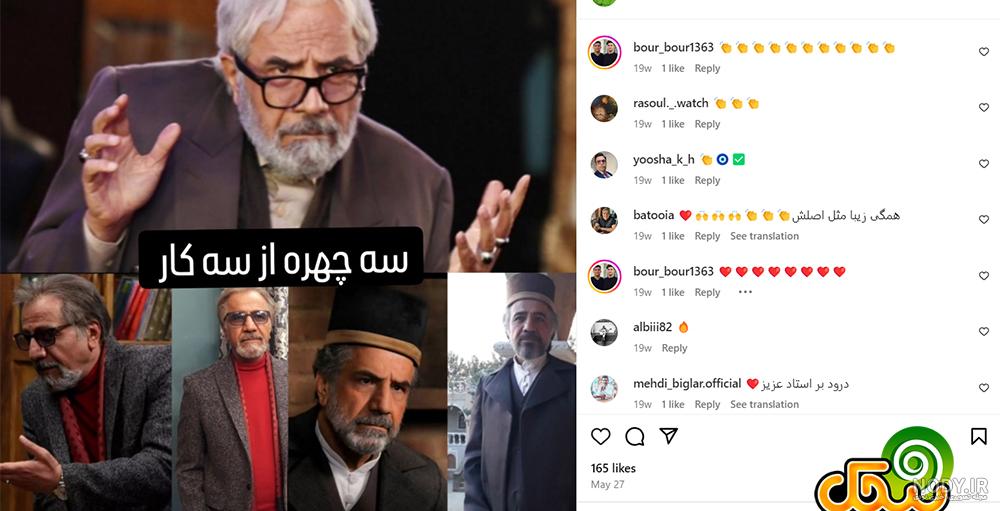 قاسم زارع - عکس ها و تصاویر، بیوگرافی و زندگی نامه | منظوم قاسم زارع - عکس ها و تصاویر، بیوگرافی و زندگی نامه | منظوم