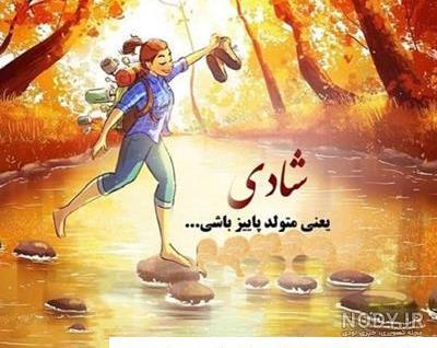26 عکس از انیمه جدید دختران دنیای رنگارنگ 26 عکس از انیمه جدید دختران دنیای رنگارنگ