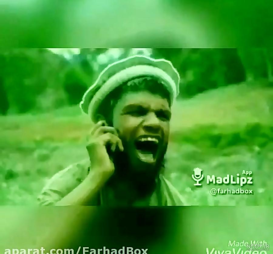امیر عکس خانم وزیری تتلو