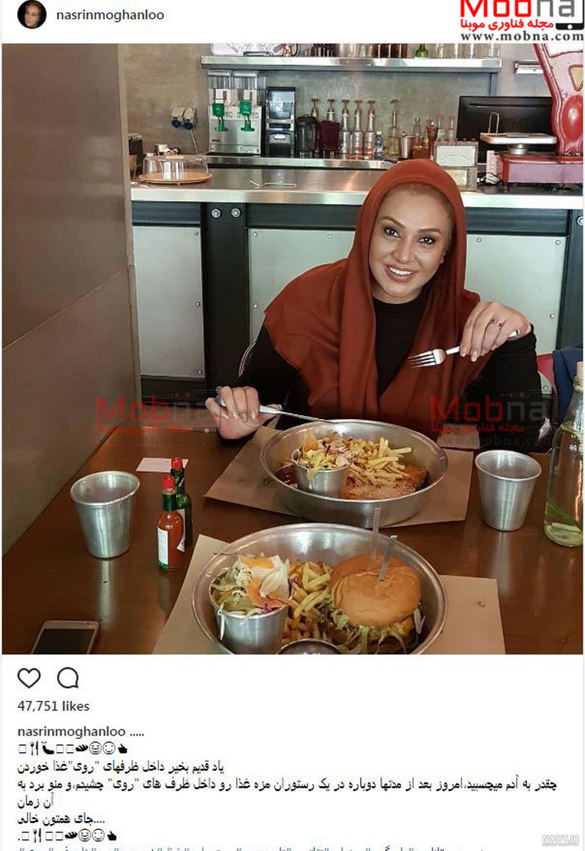 خانم بازیگر معلم آشپزی شد+عکس خانم بازیگر معلم آشپزی شد+عکس