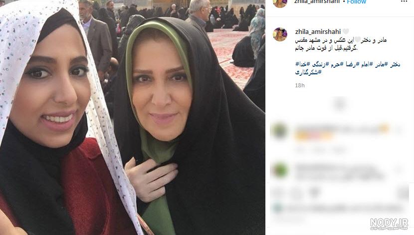 دختران داف دوران ناصرالدین شاه واقعا این شکلی بودند/ عکس