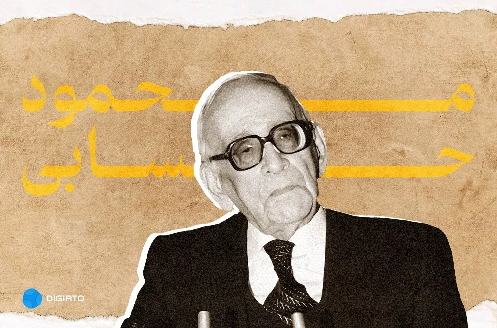 شایعات دروغینی که مردم هنوز هم درباره «پروفسور حسابی» باور دارند! + تصاویر