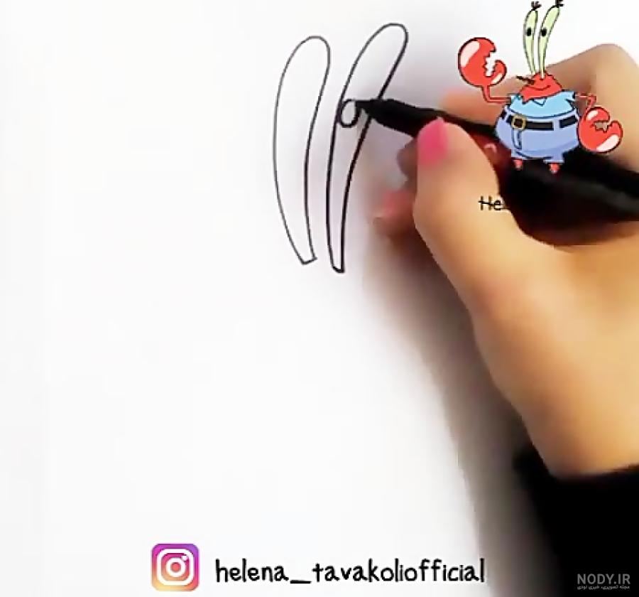 عکس آقای خرچنگ با پول
