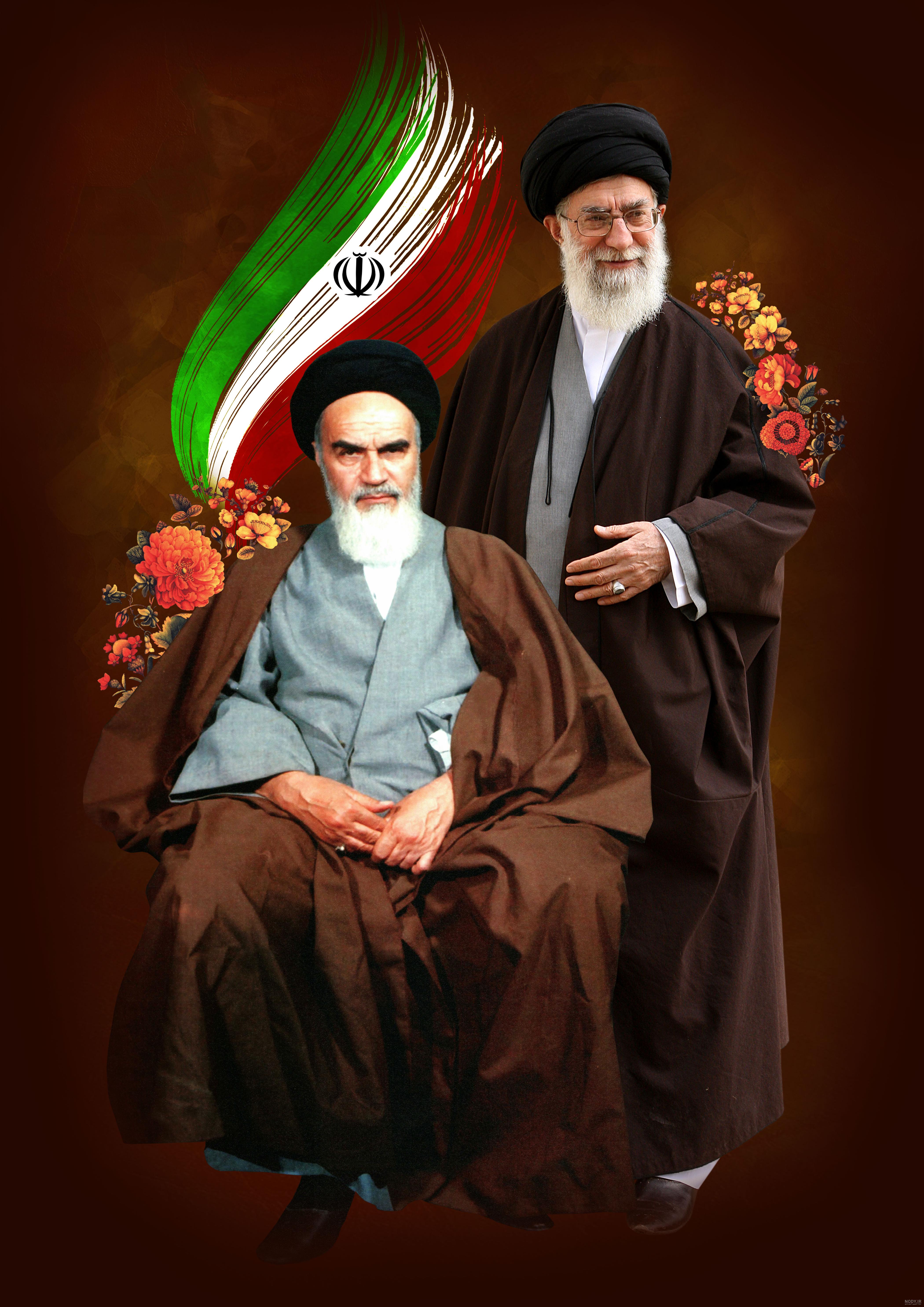 عکس های آقای خمینی عکس های آقای خمینی