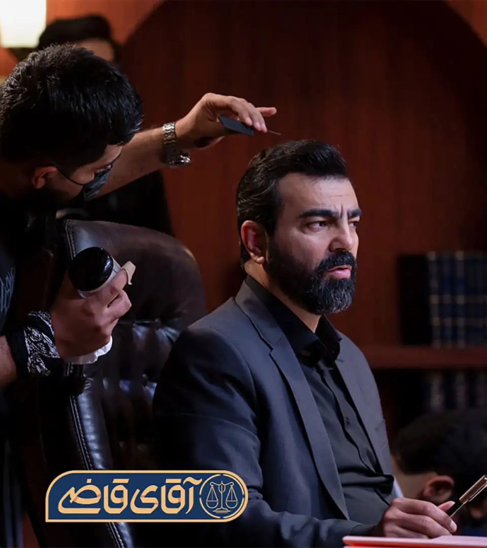 عکس آقای قاضی شبکه دو