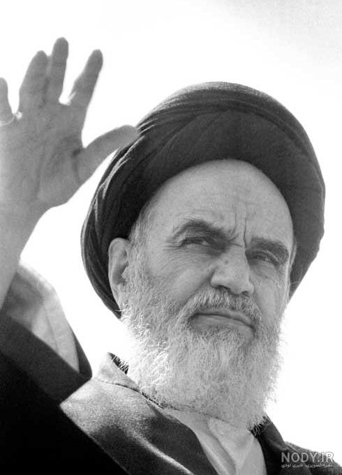 عکس امام خمینی - سایت جامع امام خمینی رحمة الله علیه عکس امام خمینی - سایت جامع امام خمینی رحمة الله علیه