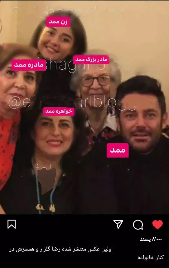 عکس | تصویری از شبنم قلی خانی در کنار محمدرضا گلزار در دبی با استایل خاص!