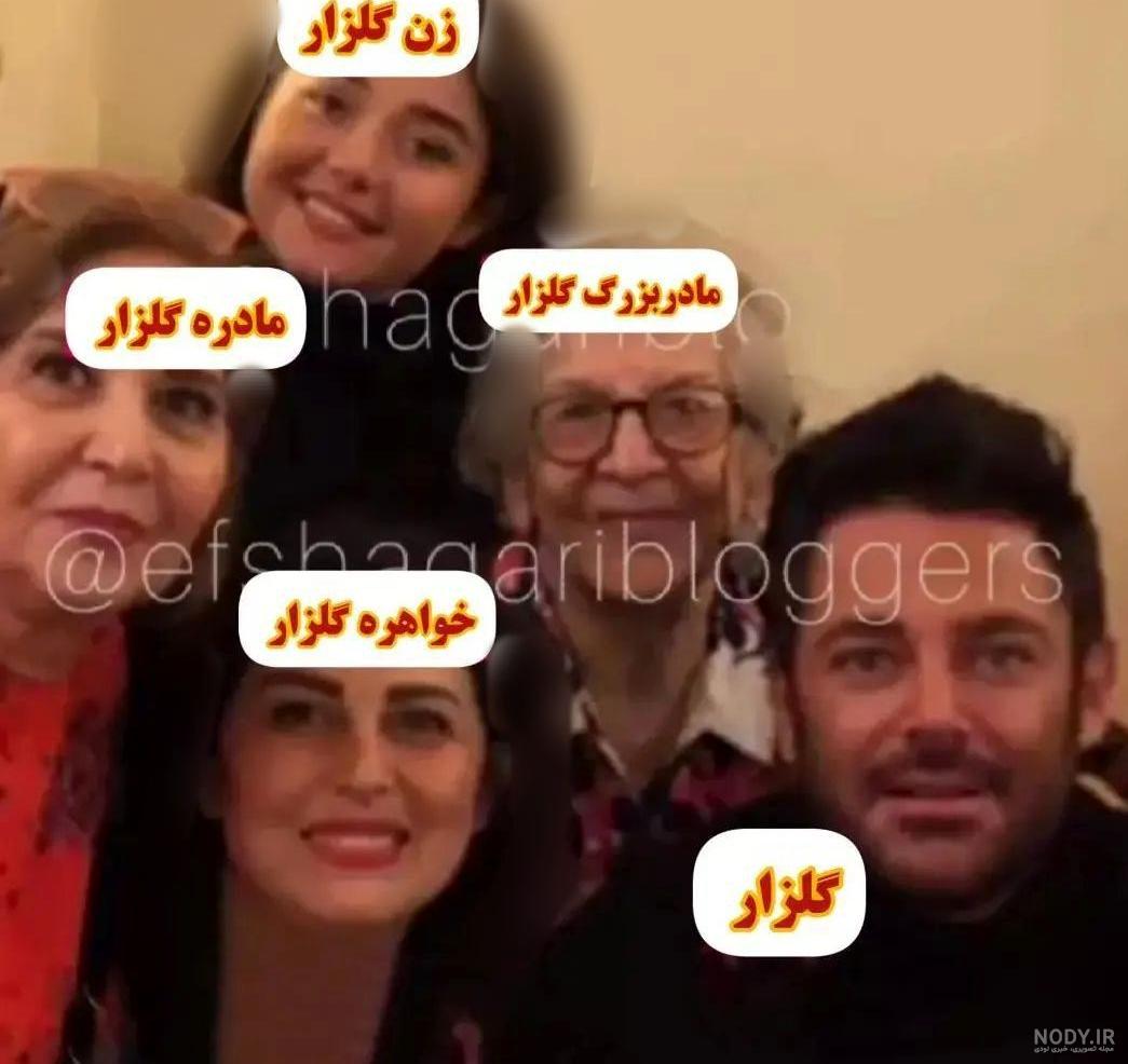 عکس جدید همسر محمد رضا گلزار - عکس نودی