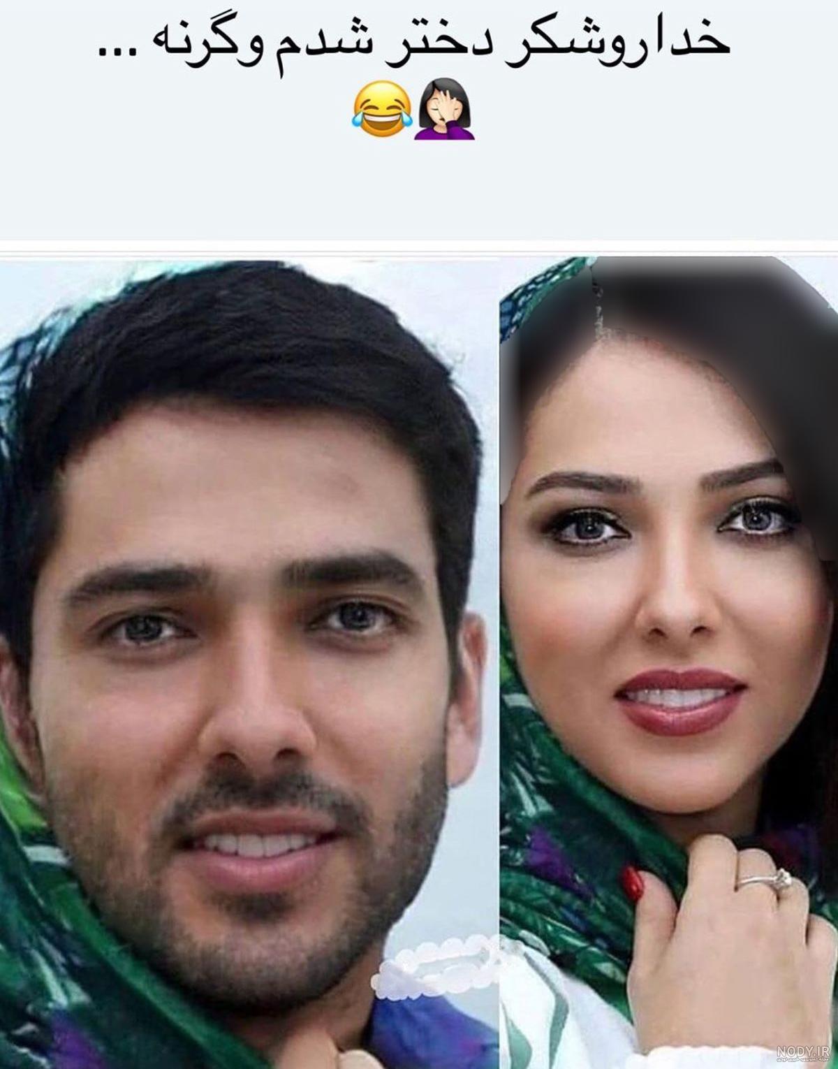 عکس خانم ایرانی خوشگل